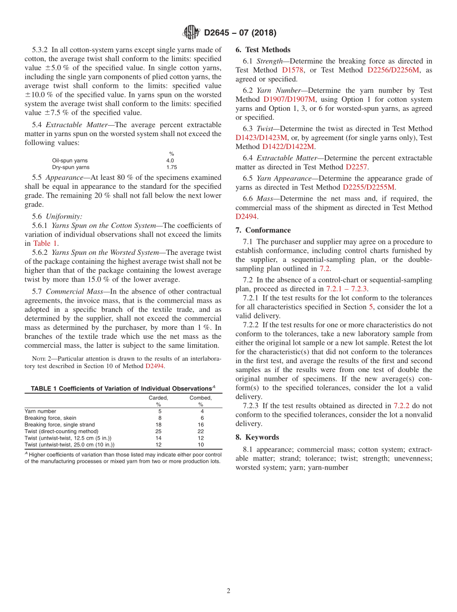 ASTM_D_2645_-_07_2018.pdf_第2页