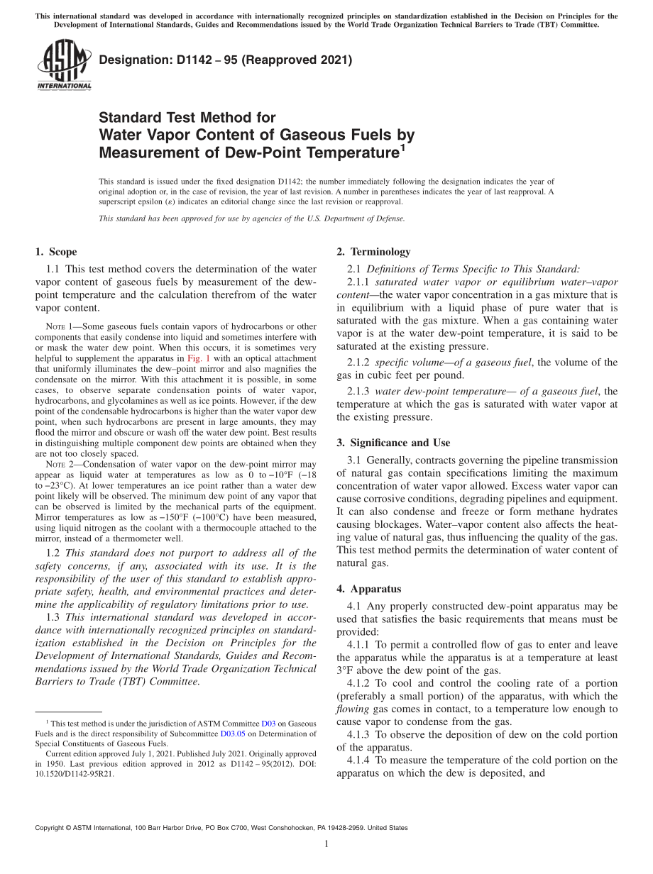 ASTM_D_1142_-_95_2021.pdf_第1页