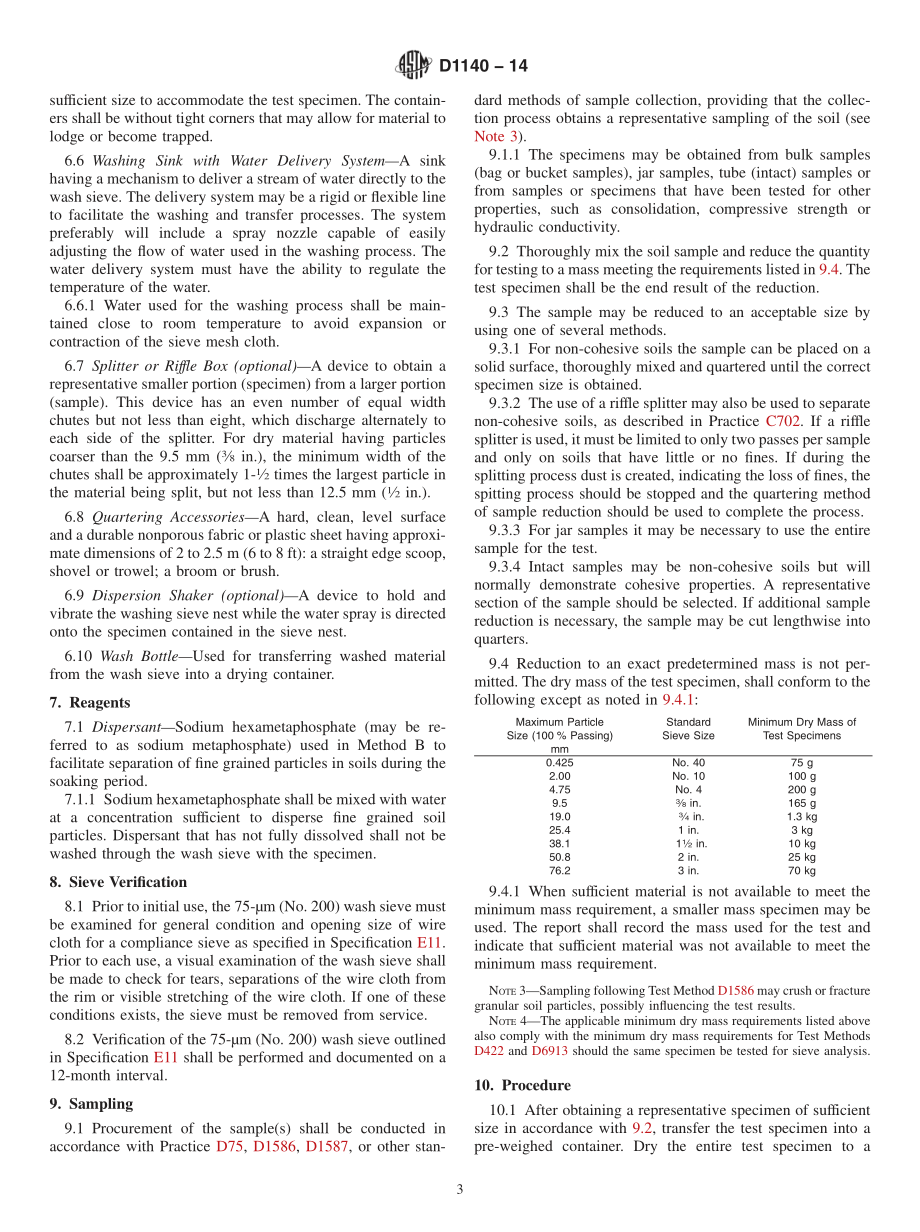 ASTM_D_1140_-_14.pdf_第3页