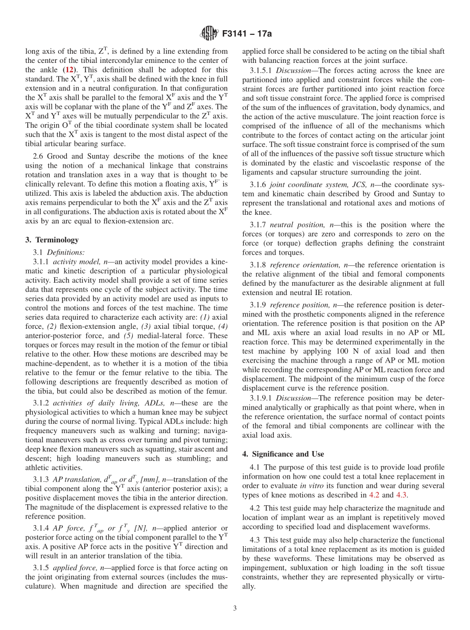 ASTM_F_3141_-_17a.pdf_第3页