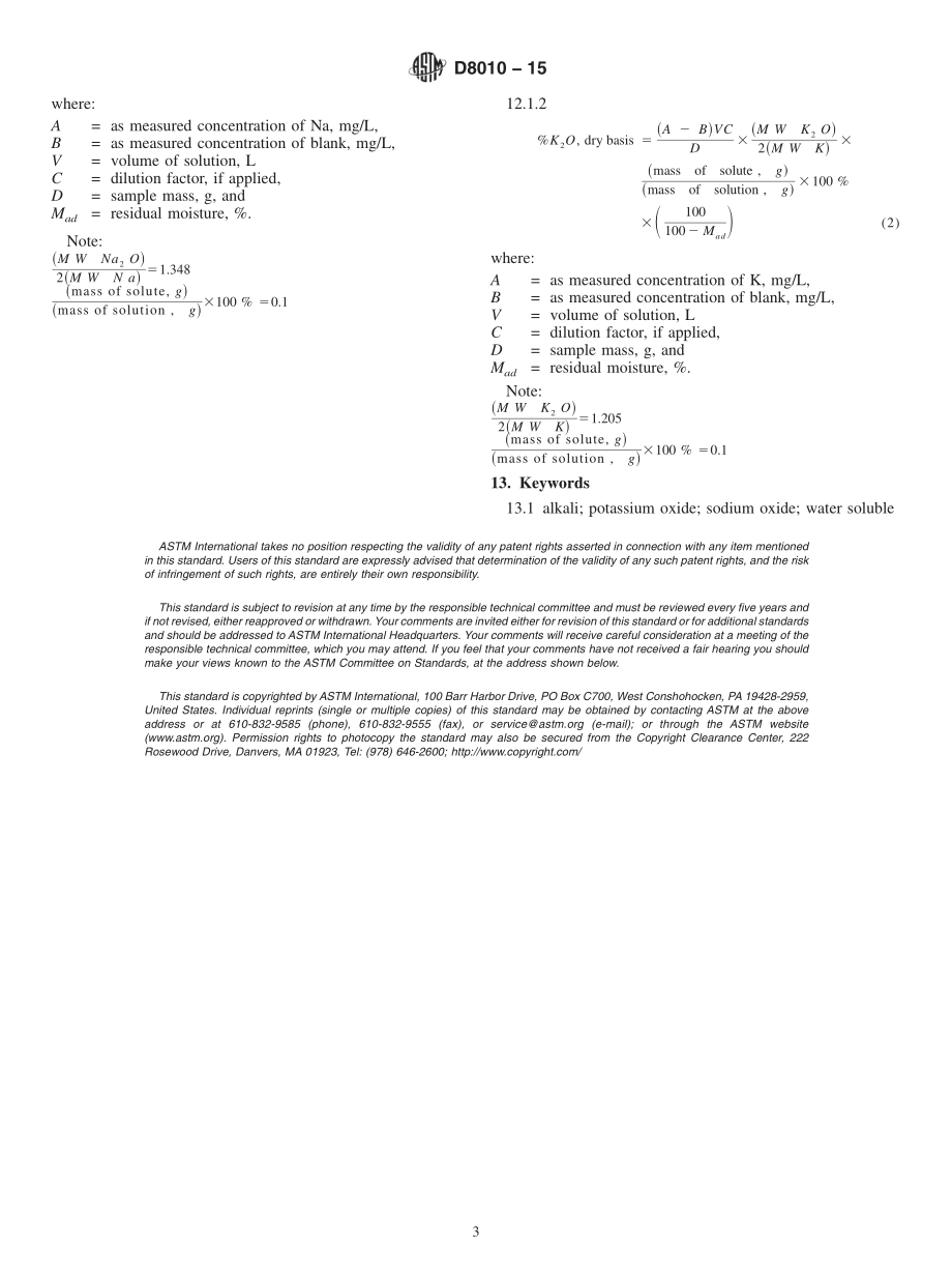 ASTM_D_8010_-_15.pdf_第3页