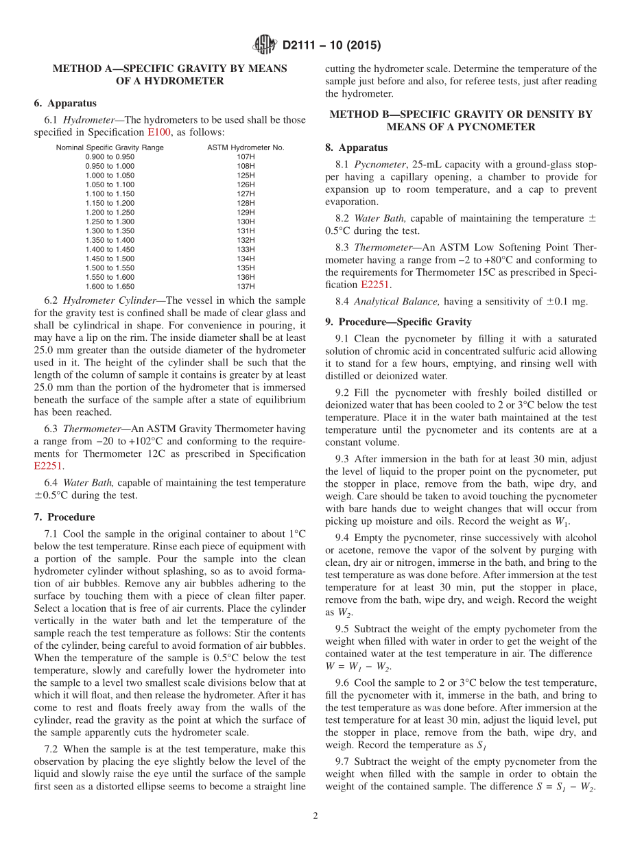 ASTM_D_2111_-_10_2015.pdf_第2页