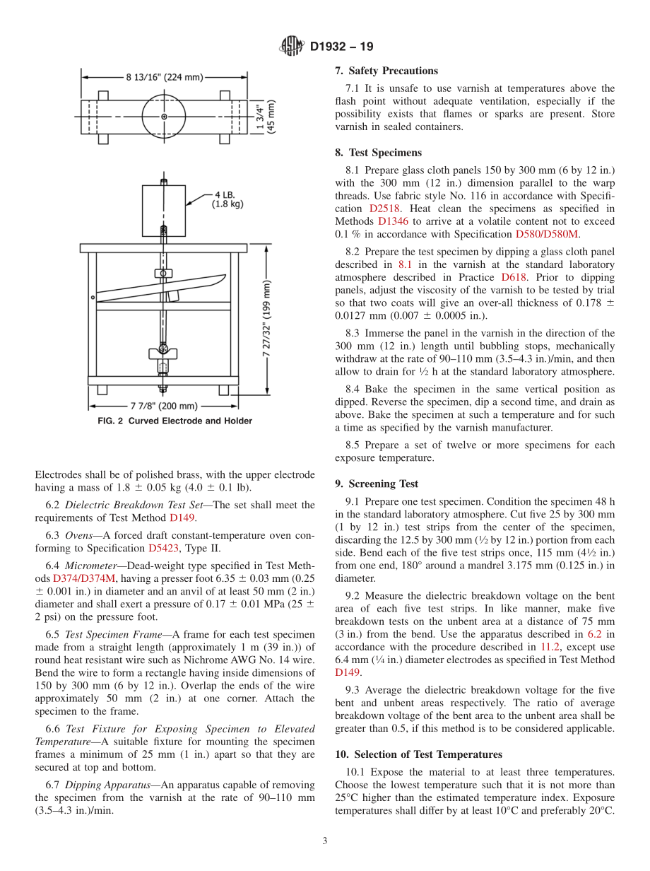 ASTM_D_1932_-_19.pdf_第3页