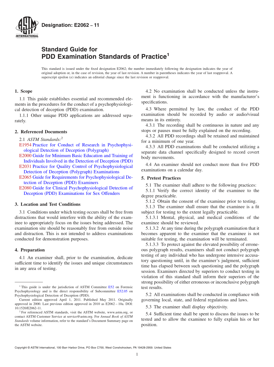 ASTM_E_2062_-_11.pdf_第1页