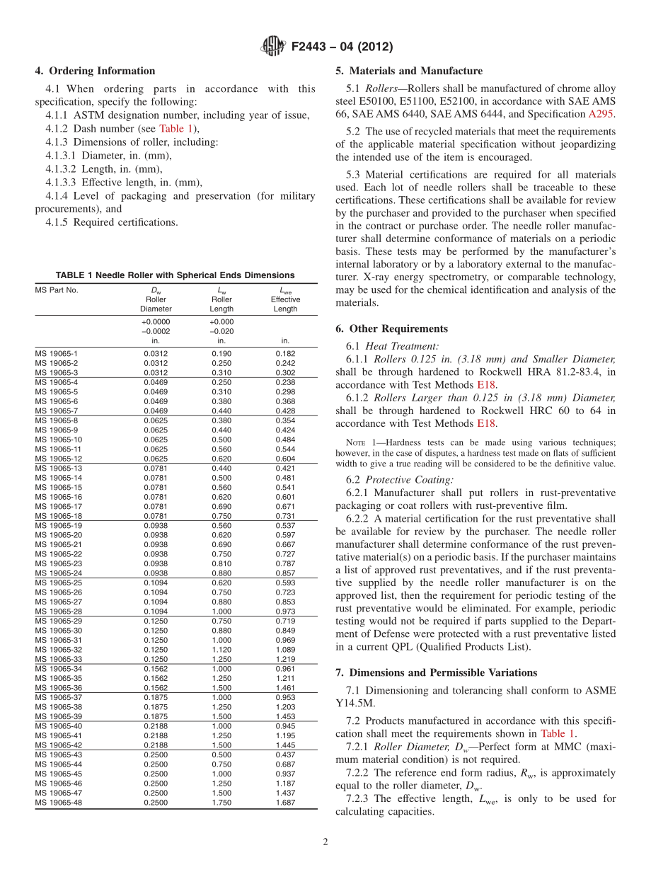 ASTM_F_2443_-_04_2012.pdf_第2页