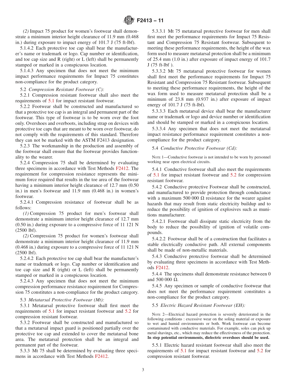 ASTM_F_2413_-_11.pdf_第3页