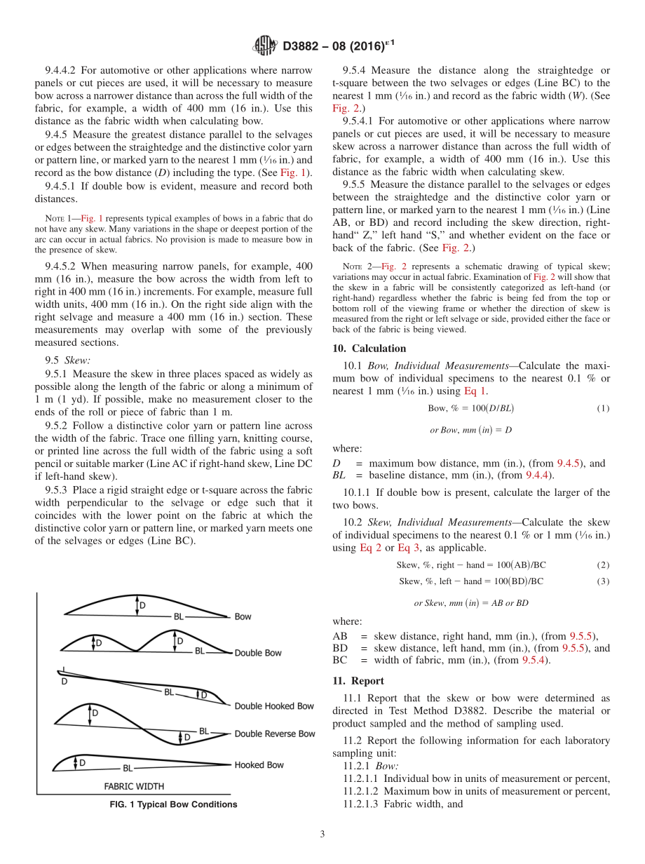 ASTM_D_3882_-_08_2016e1.pdf_第3页