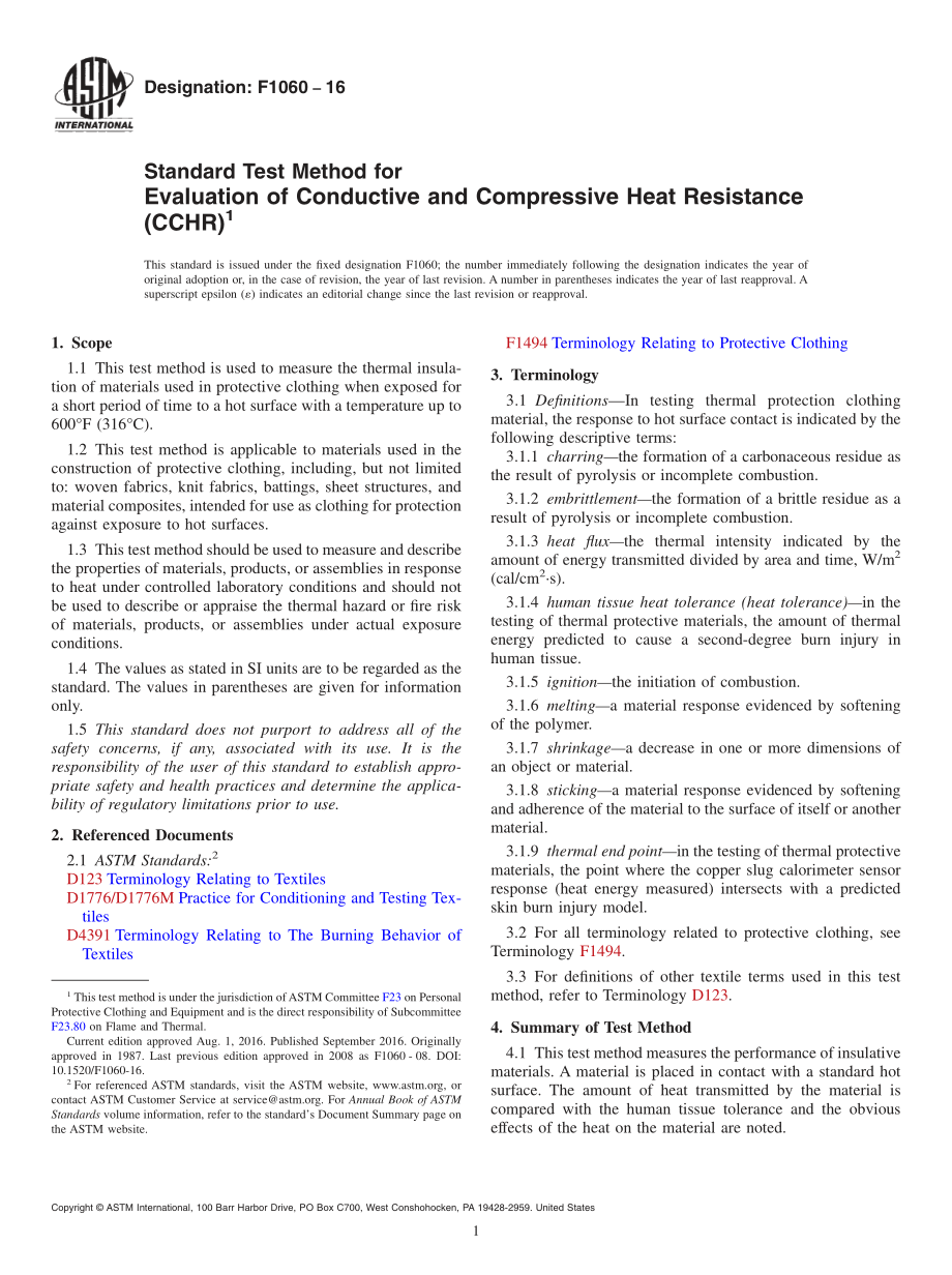 ASTM_F_1060_-_16.pdf_第1页