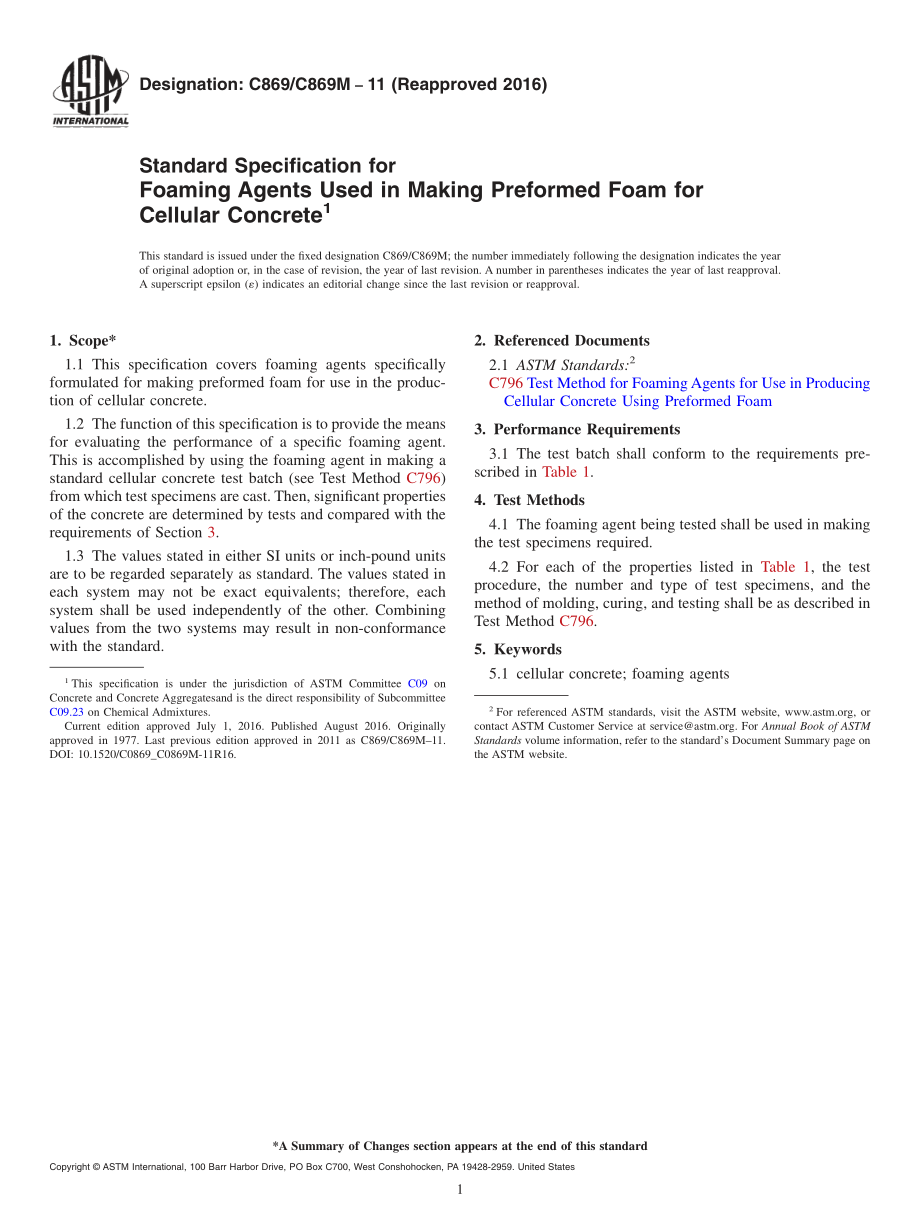 ASTM_C_869_-_C_869M_-_11_2016.pdf_第1页