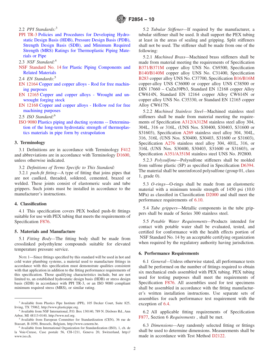 ASTM_F_2854_-_10.pdf_第2页