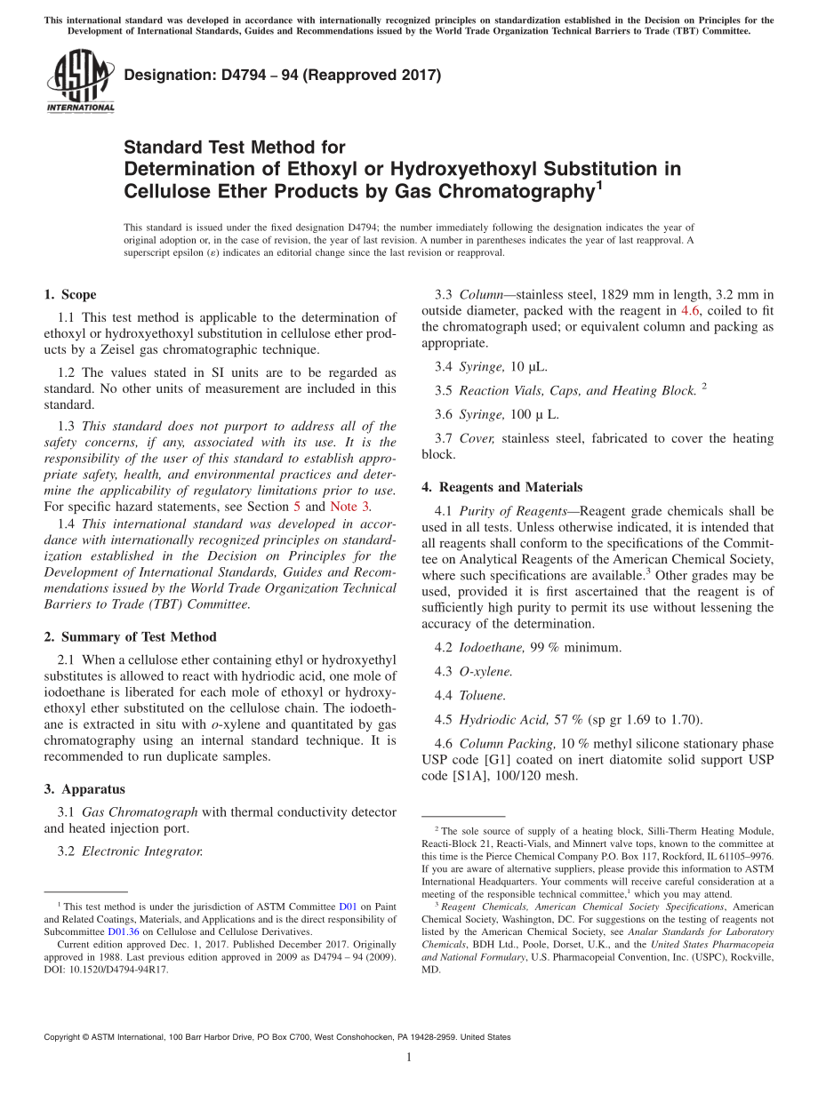 ASTM_D_4794_-_94_2017.pdf_第1页