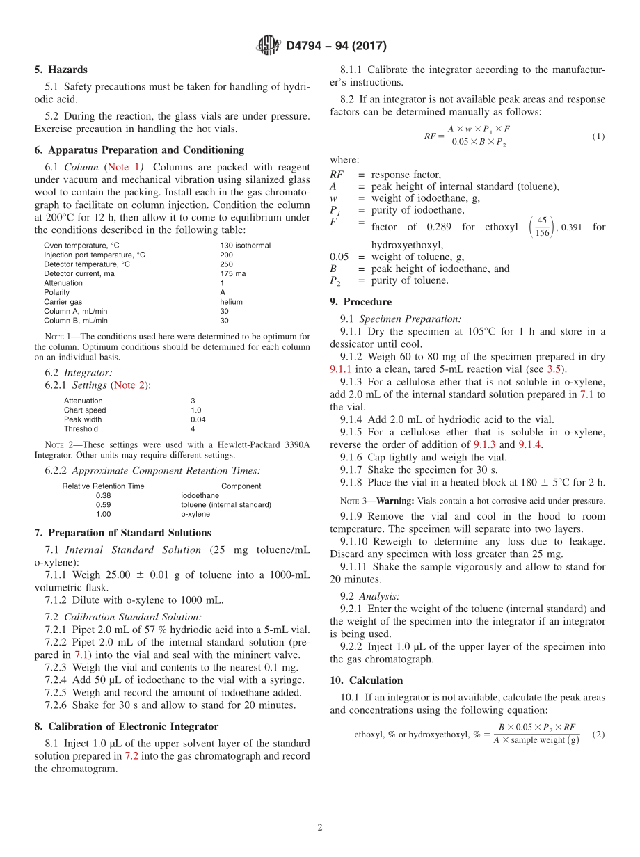 ASTM_D_4794_-_94_2017.pdf_第2页