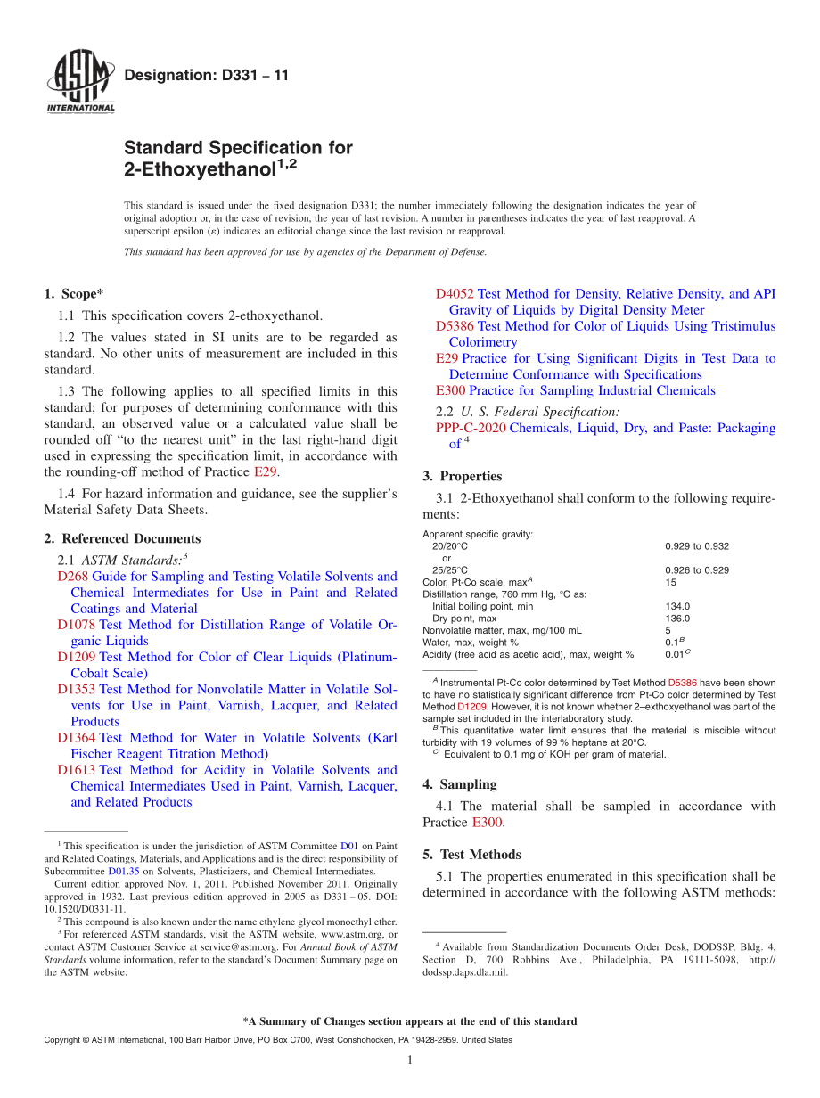 ASTM_D_331_-_11.pdf_第1页