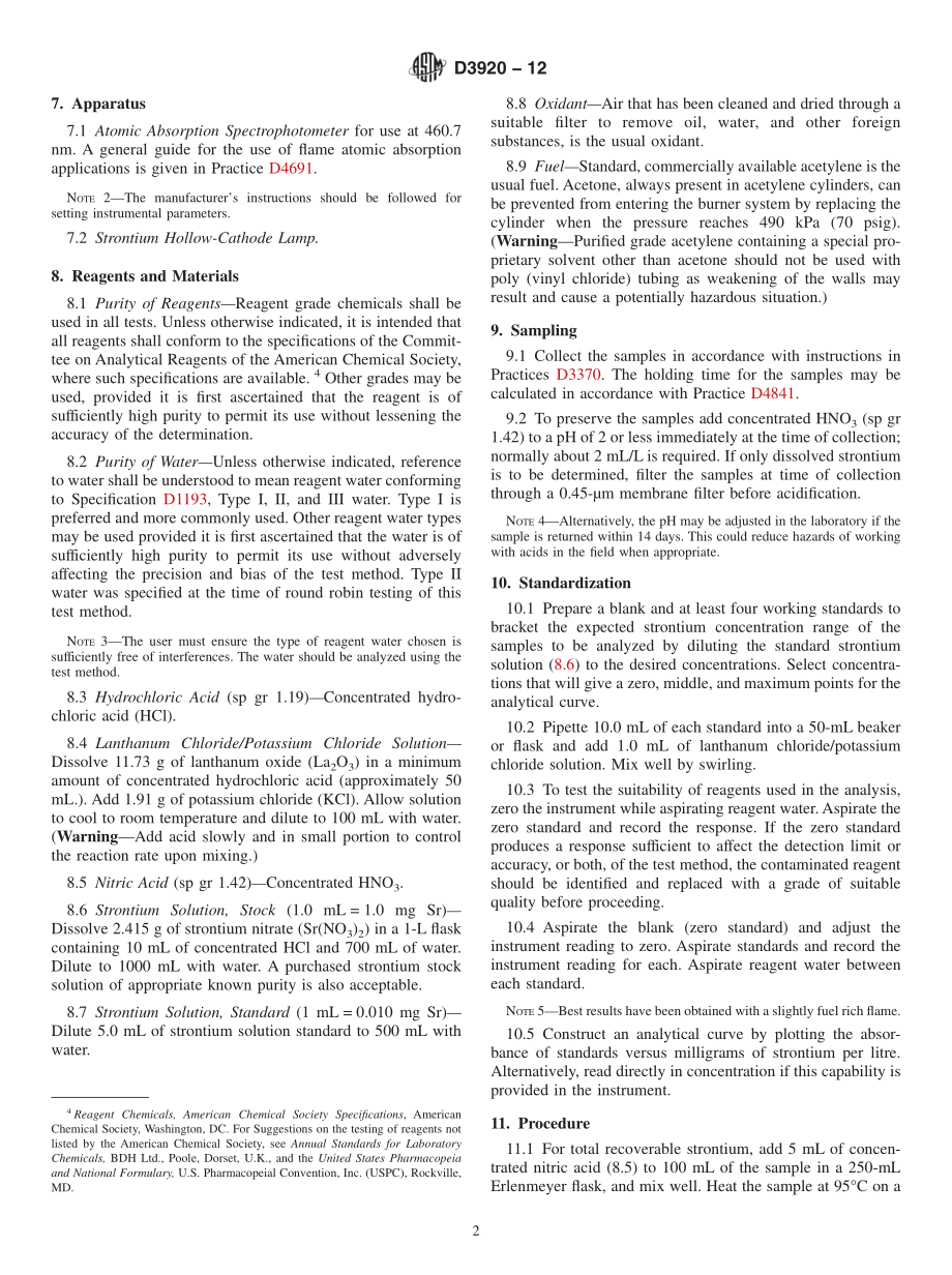 ASTM_D_3920_-_12.pdf_第2页