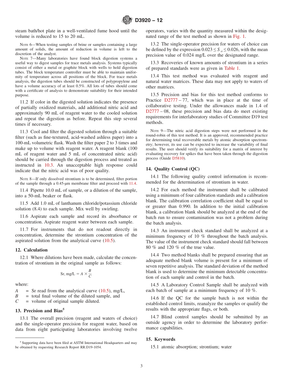 ASTM_D_3920_-_12.pdf_第3页