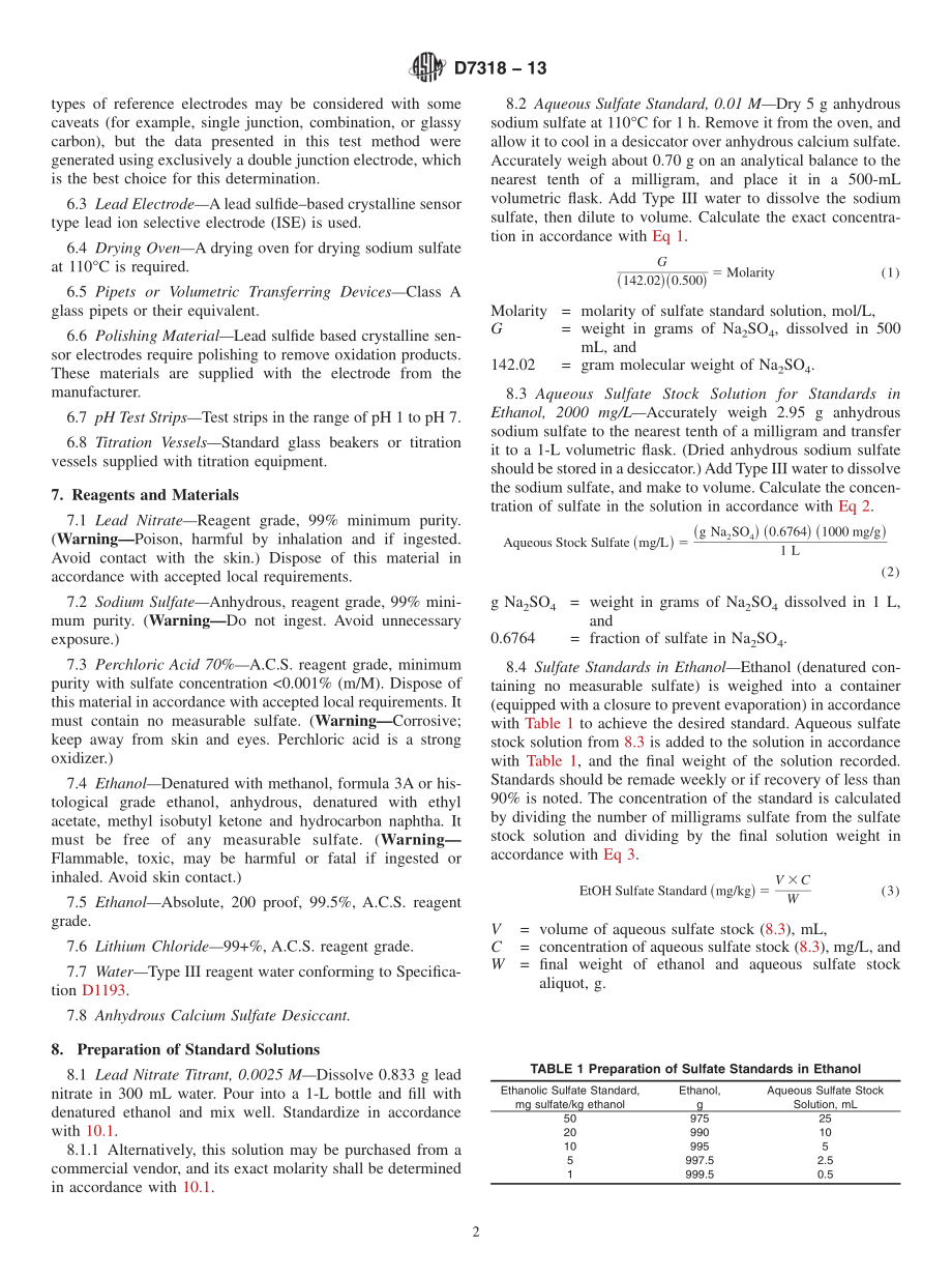 ASTM_D_7318_-_13.pdf_第2页