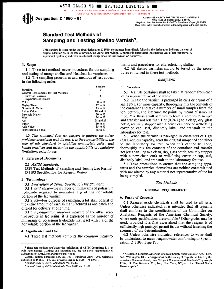 ASTM_D_1650_-_91_scan.pdf_第1页