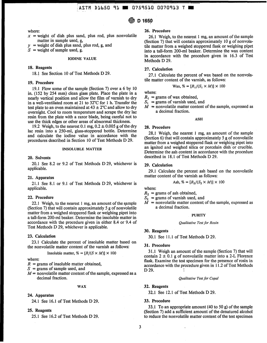 ASTM_D_1650_-_91_scan.pdf_第3页