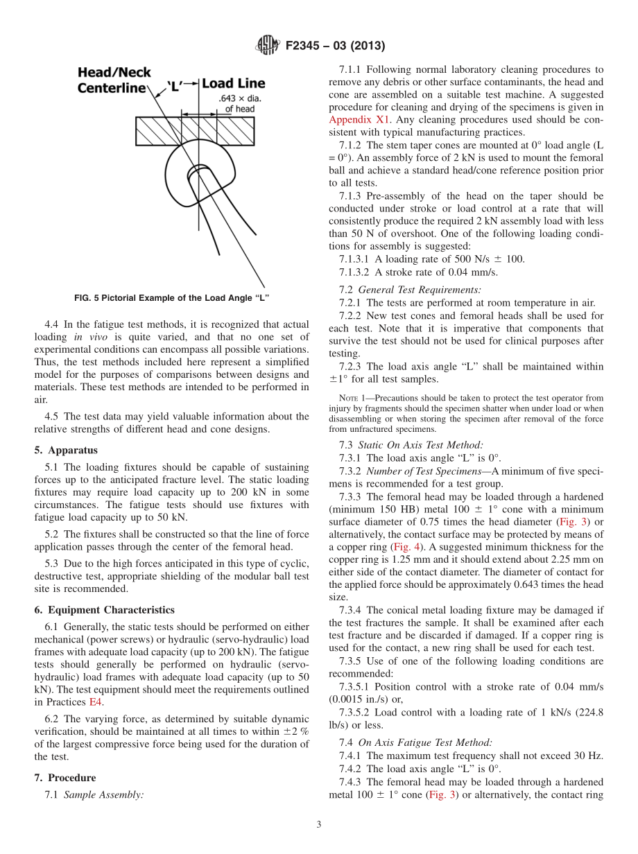 ASTM_F_2345_-_03_2013.pdf_第3页