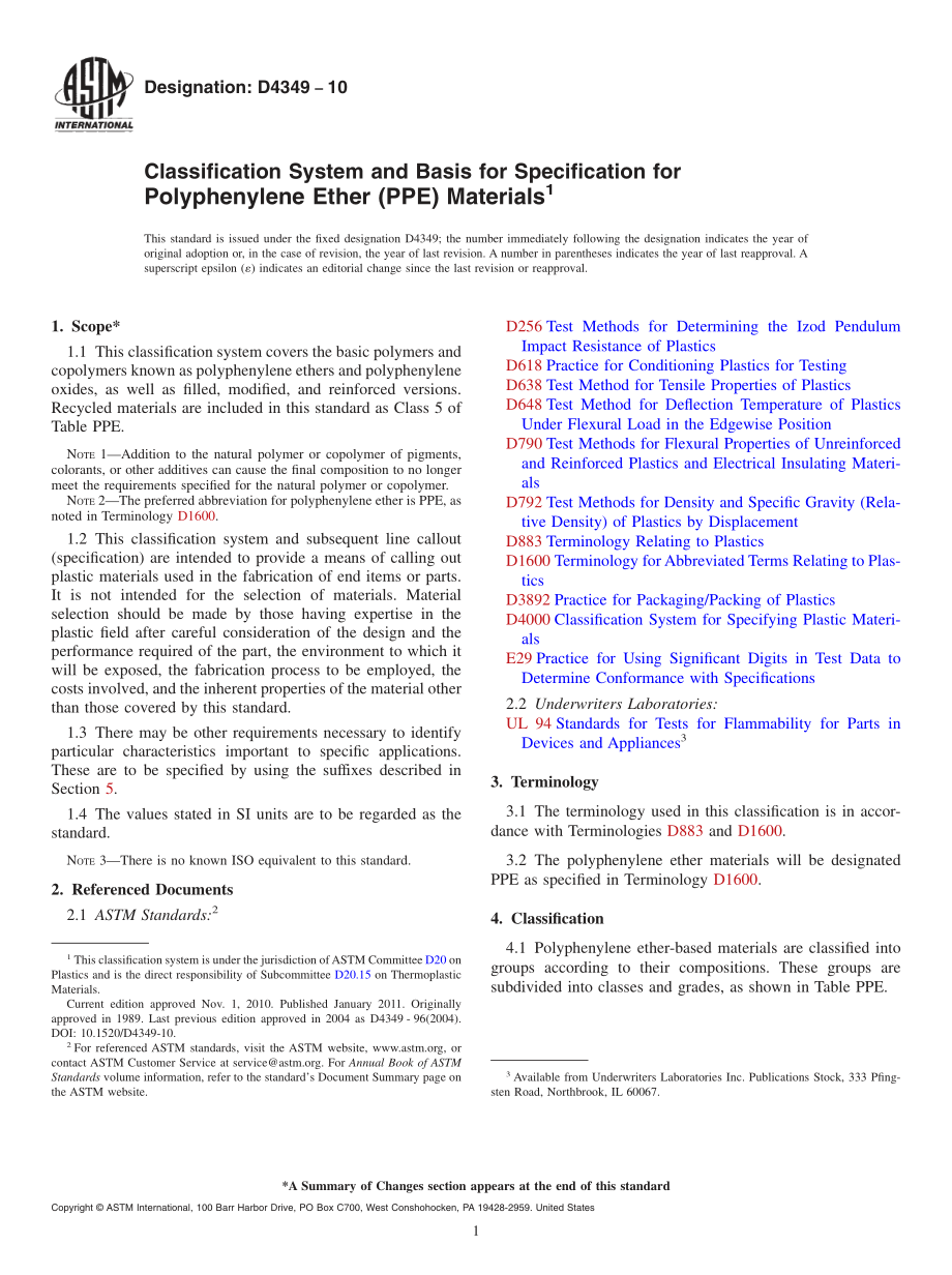 ASTM_D_4349_-_10.pdf_第1页