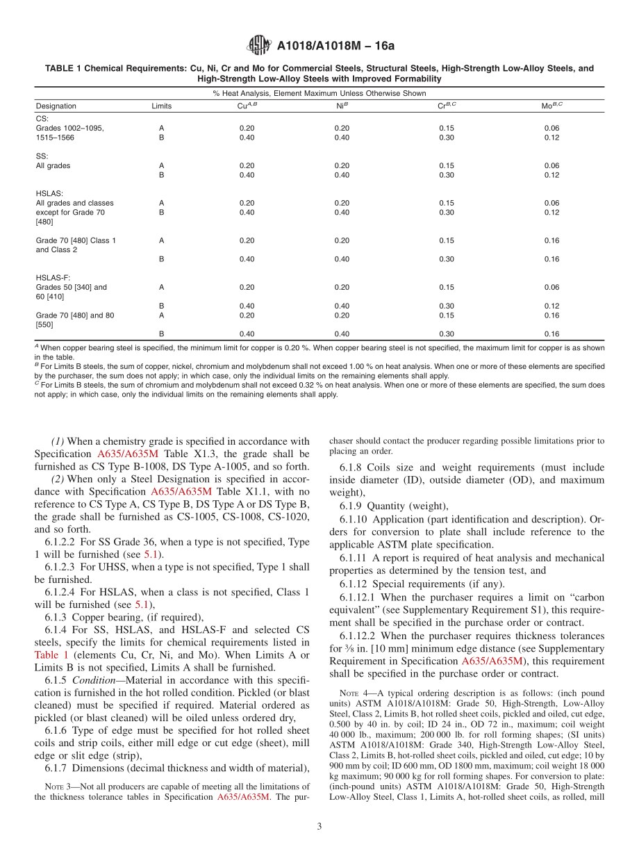 ASTM_A_1018_-_A_1018M_-_16a.pdf_第3页