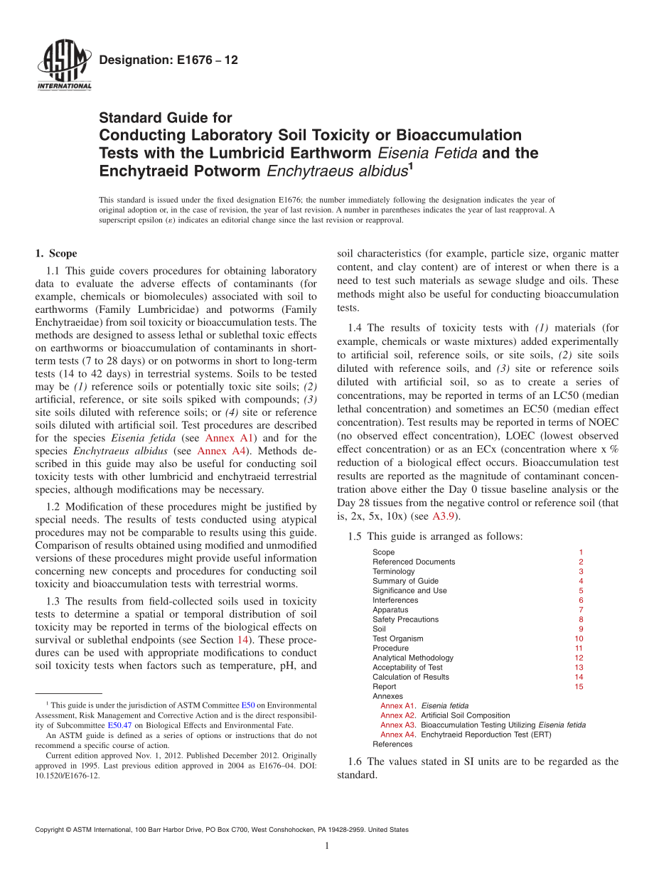 ASTM_E_1676_-_12.pdf_第1页