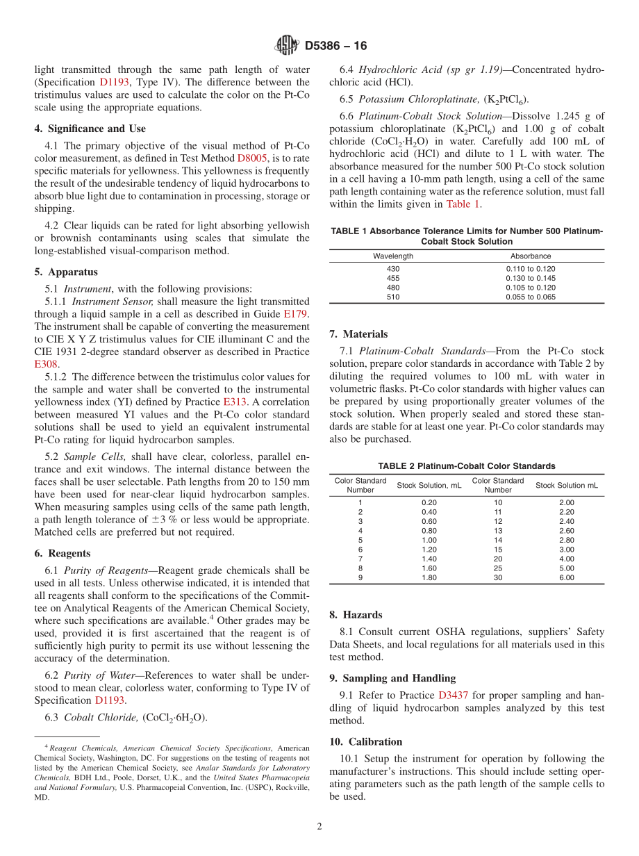 ASTM_D_5386_-_16.pdf_第2页