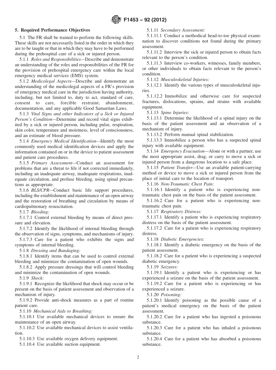 ASTM_F_1453_-_92_2012.pdf_第2页