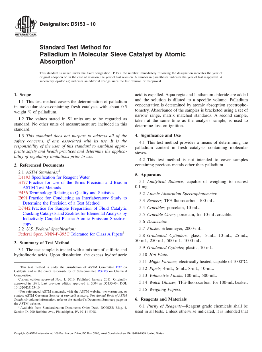 ASTM_D_5153_-_10.pdf_第1页