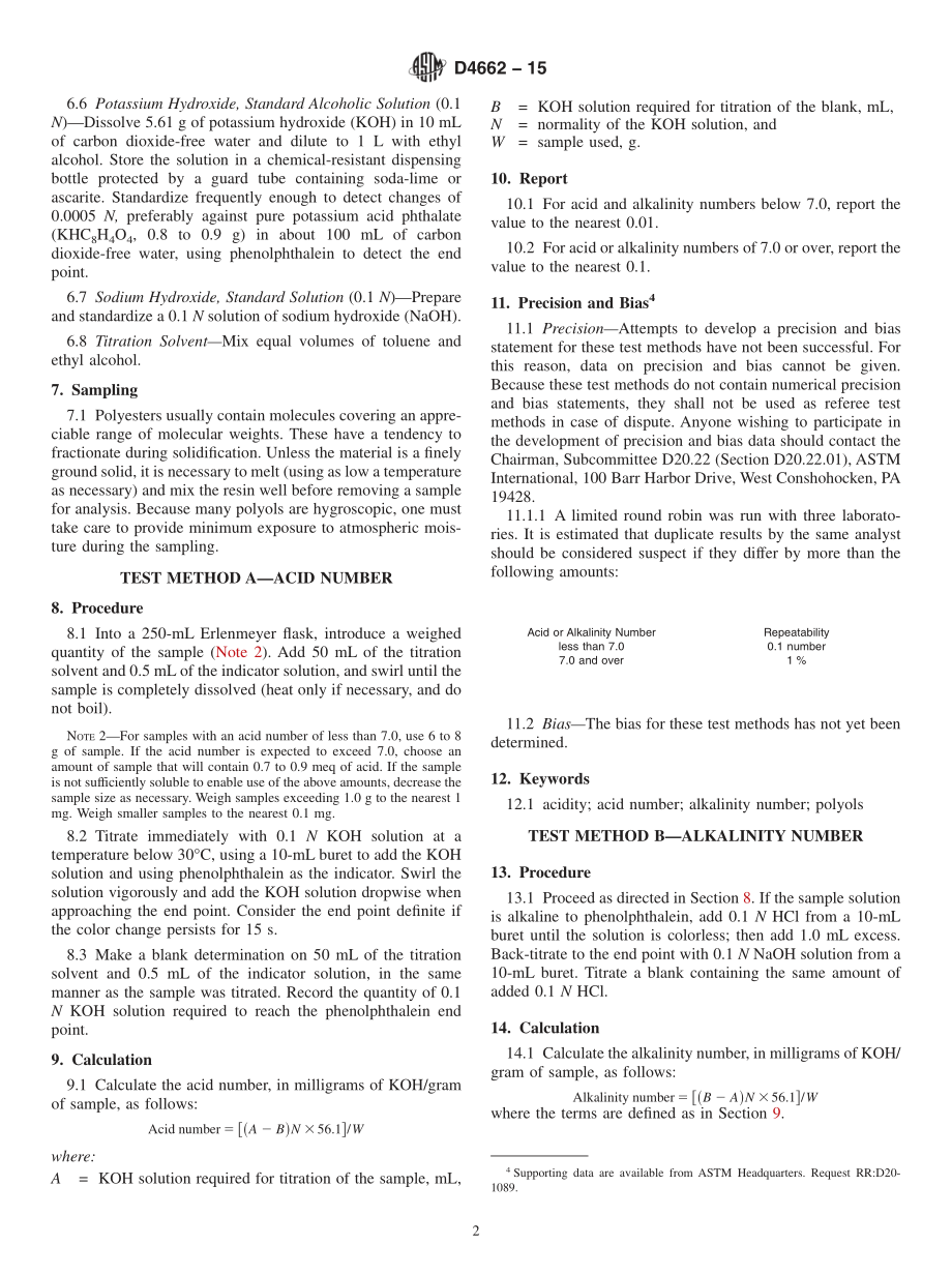 ASTM_D_4662_-_15.pdf_第2页