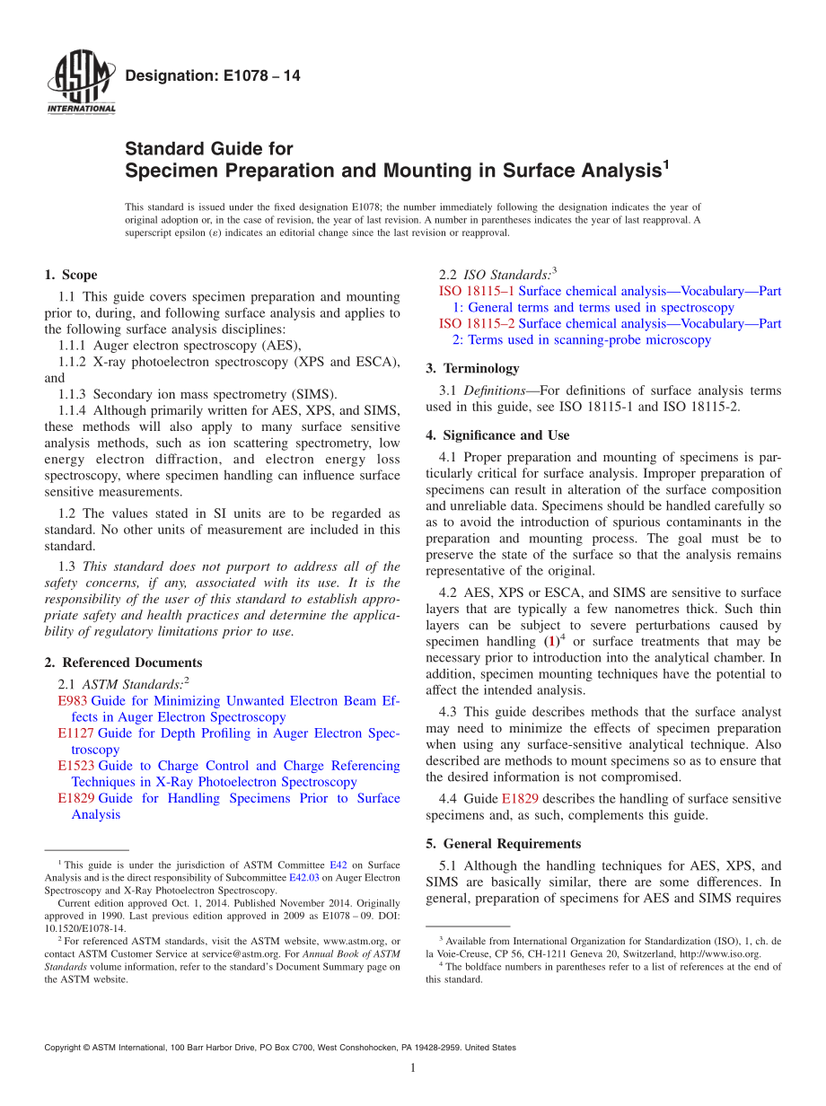 ASTM_E_1078_-_14.pdf_第1页