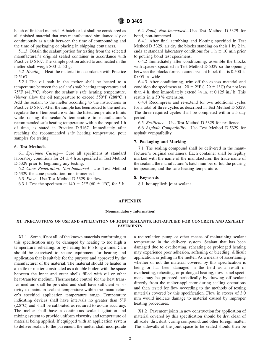 ASTM_D_3405_-_97.pdf_第2页