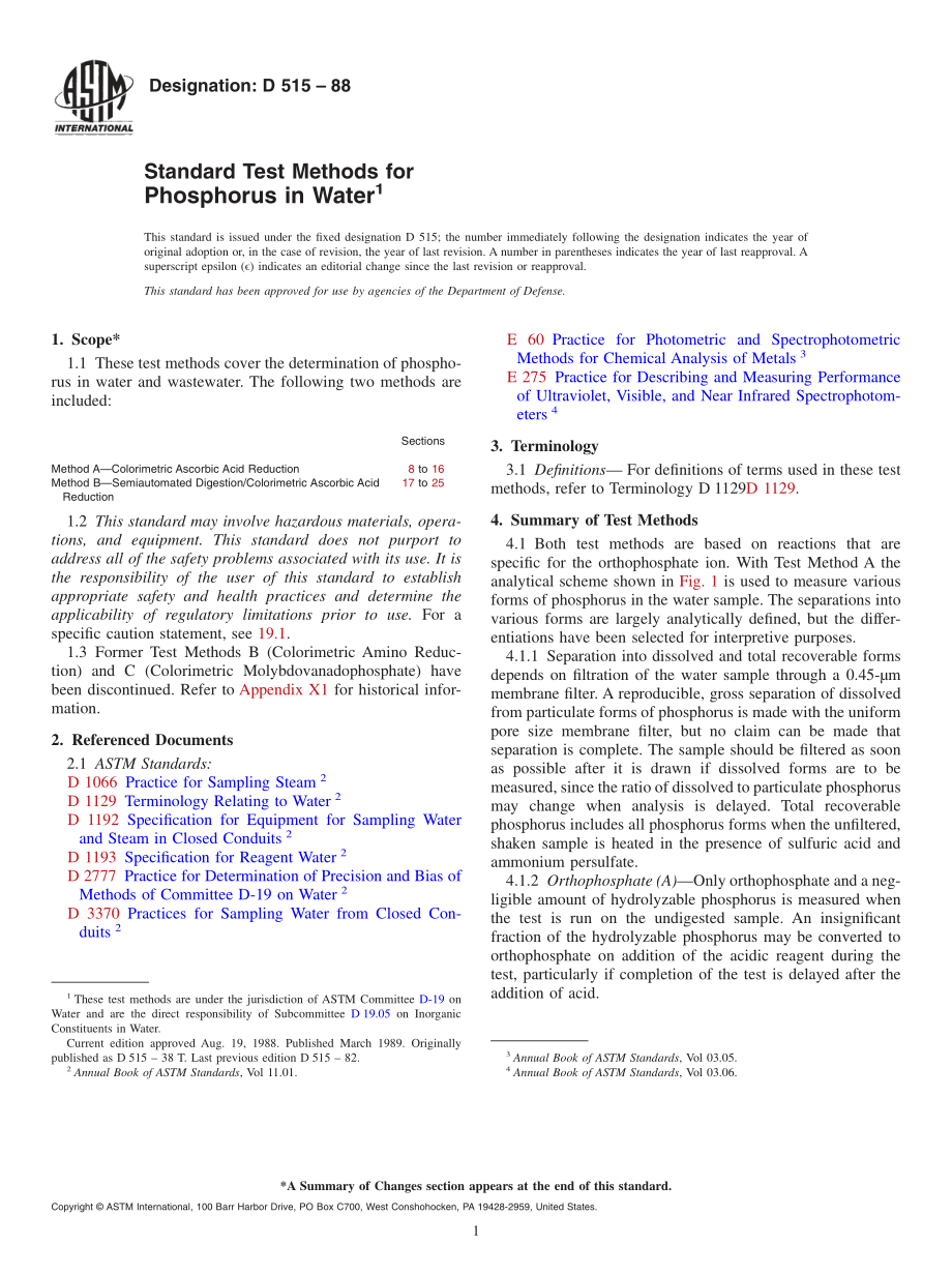 ASTM_D_515_-_88.pdf_第1页