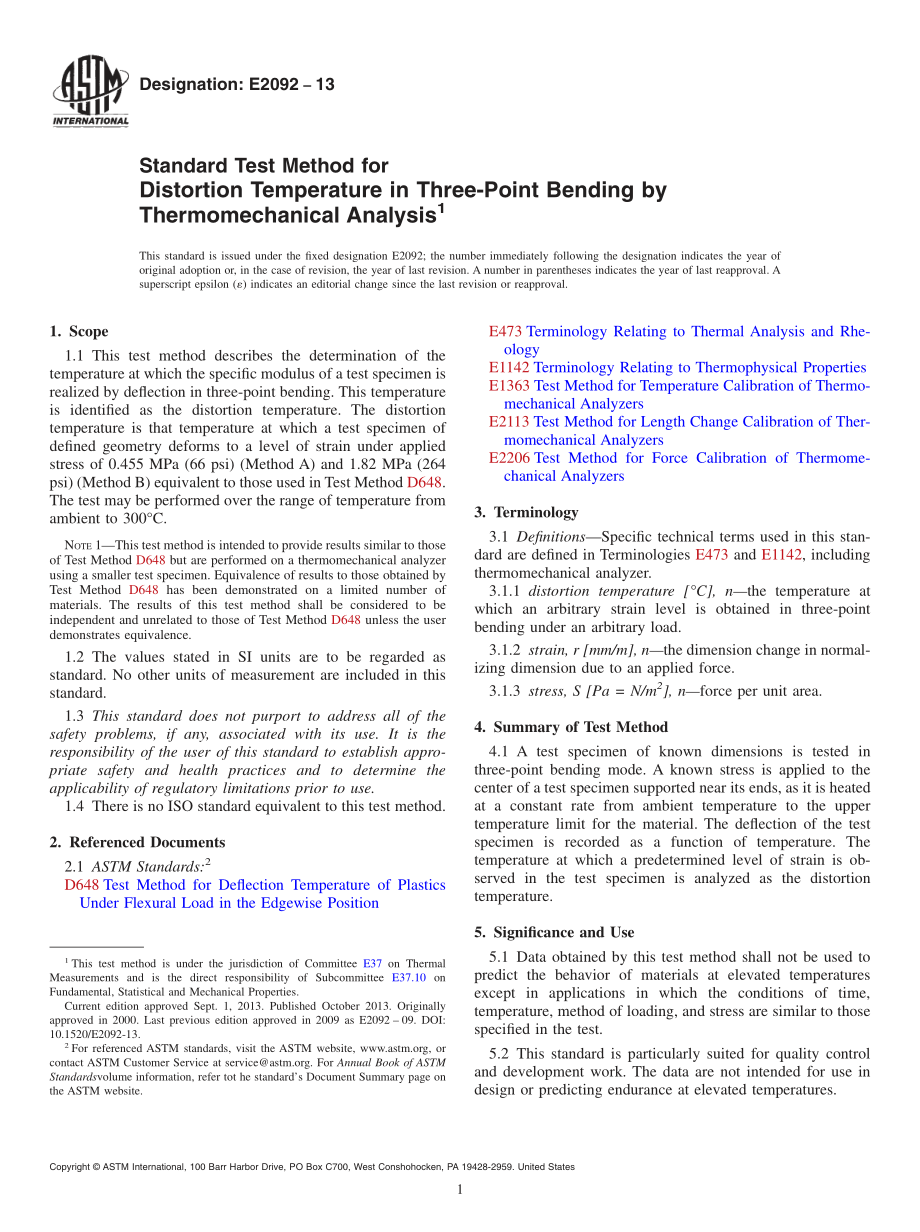 ASTM_E_2092_-_13.pdf_第1页