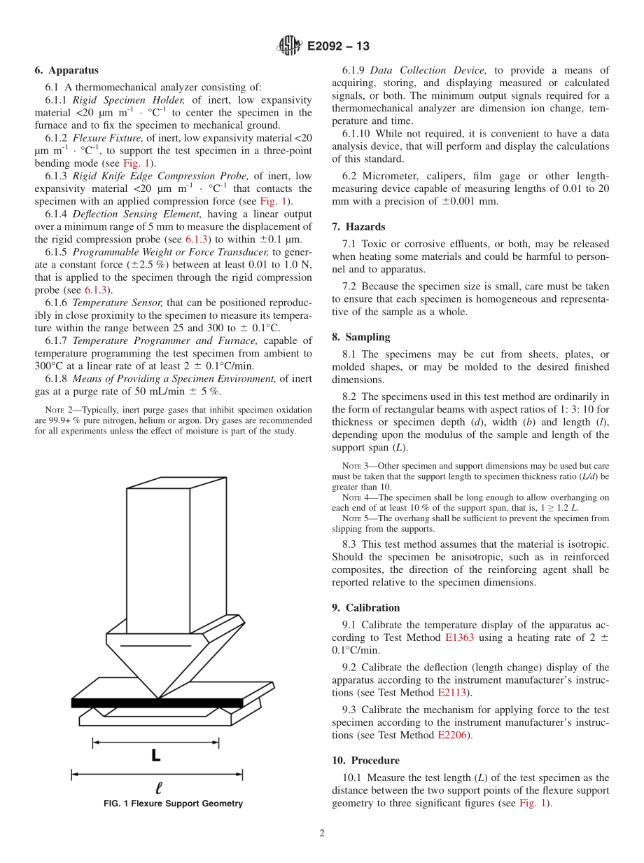 ASTM_E_2092_-_13.pdf_第2页