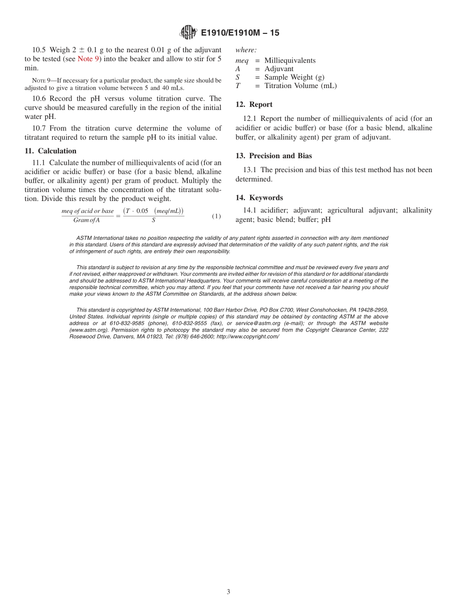 ASTM_E_1910_-_E_1910M_-_15.pdf_第3页