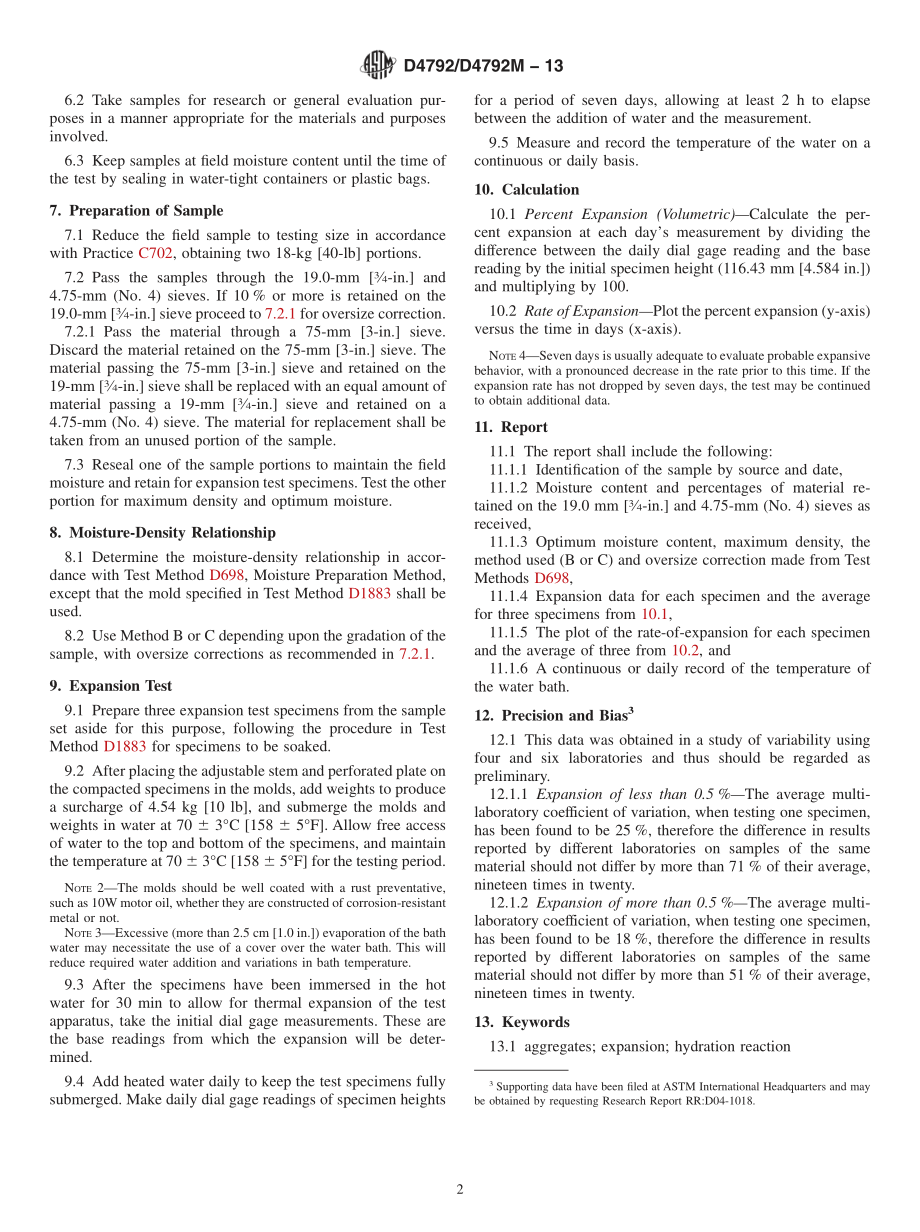 ASTM_D_4792_-_D_4792M_-_13.pdf_第2页