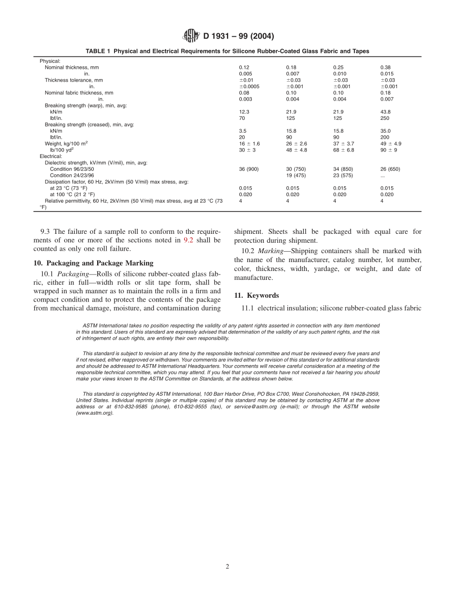 ASTM_D_1931_-_99_2004.pdf_第2页