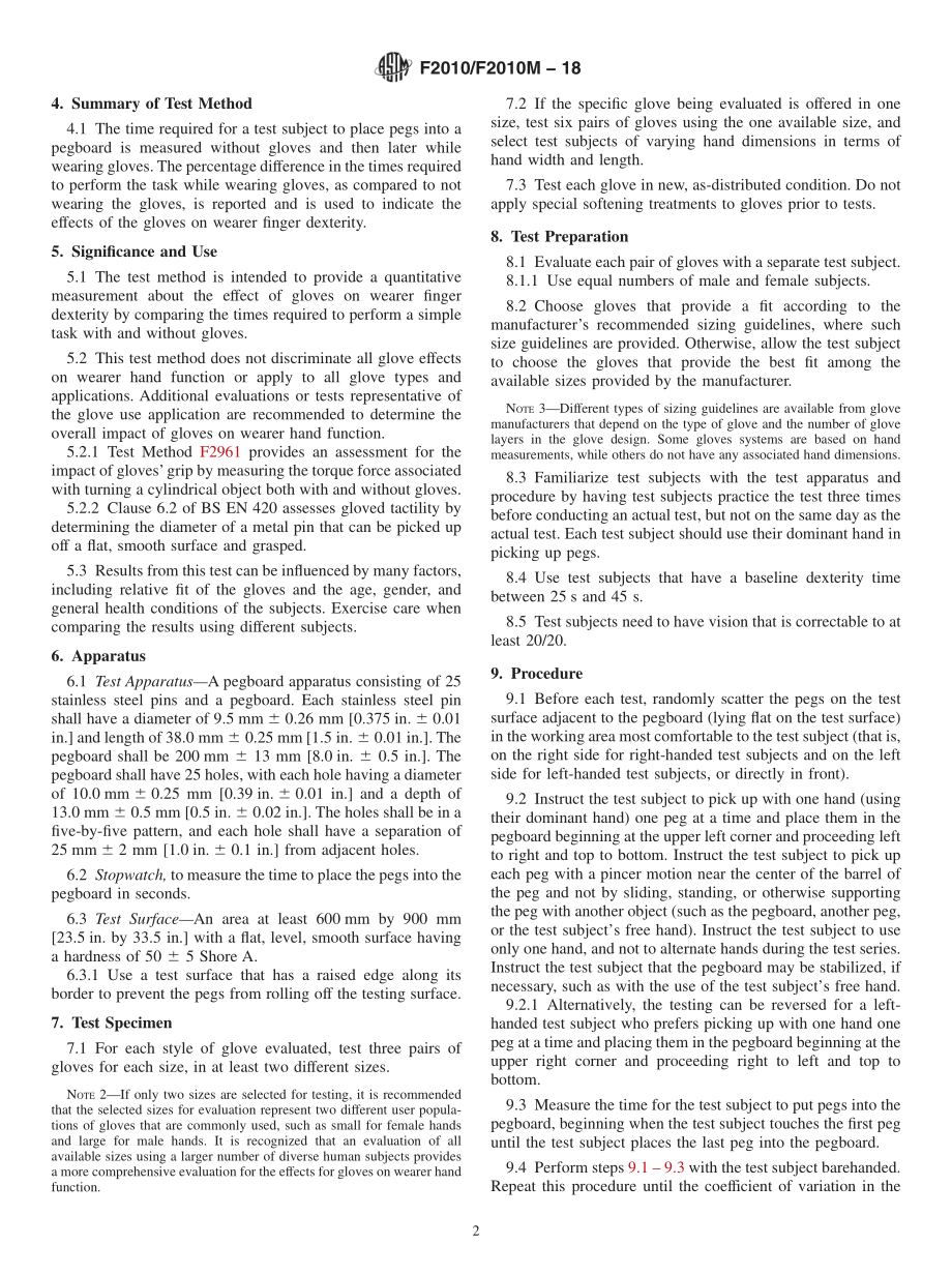 ASTM_F_2010_-_F_2010M_-_18.pdf_第2页