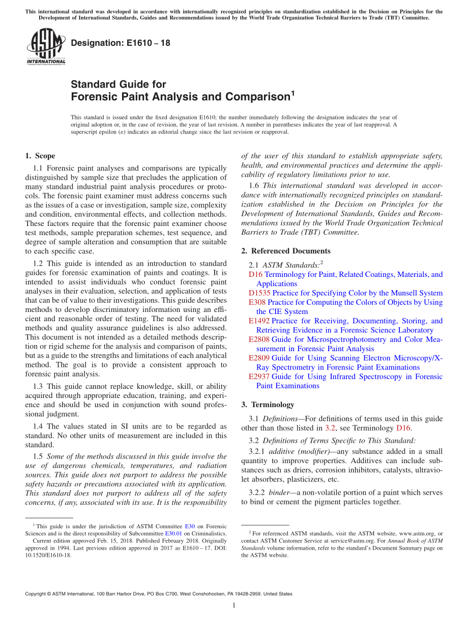 ASTM_E_1610_-_18.pdf_第1页