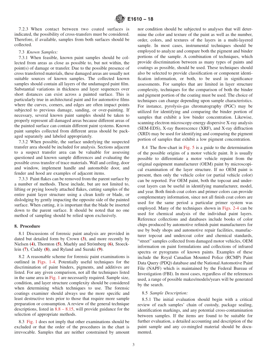 ASTM_E_1610_-_18.pdf_第3页