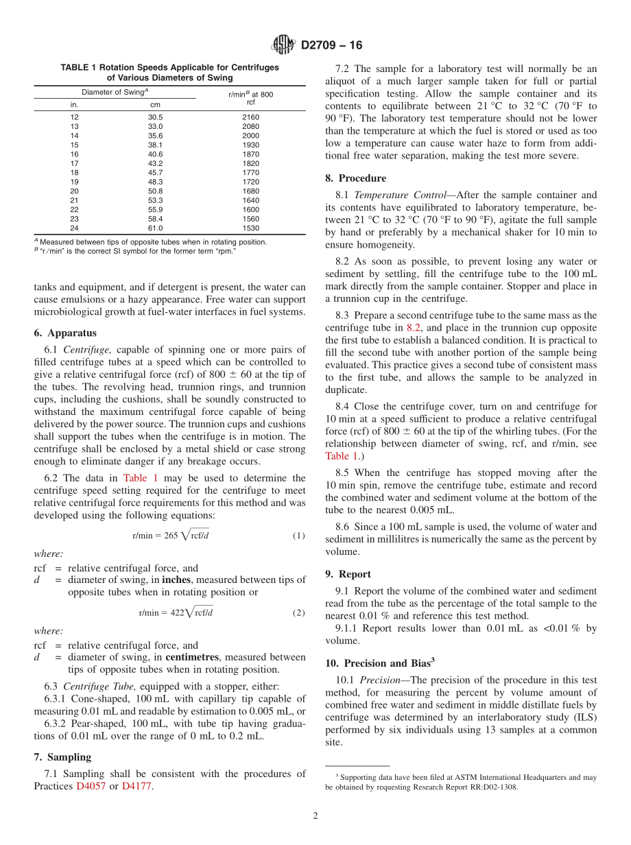 ASTM_D_2709_-_16.pdf_第2页