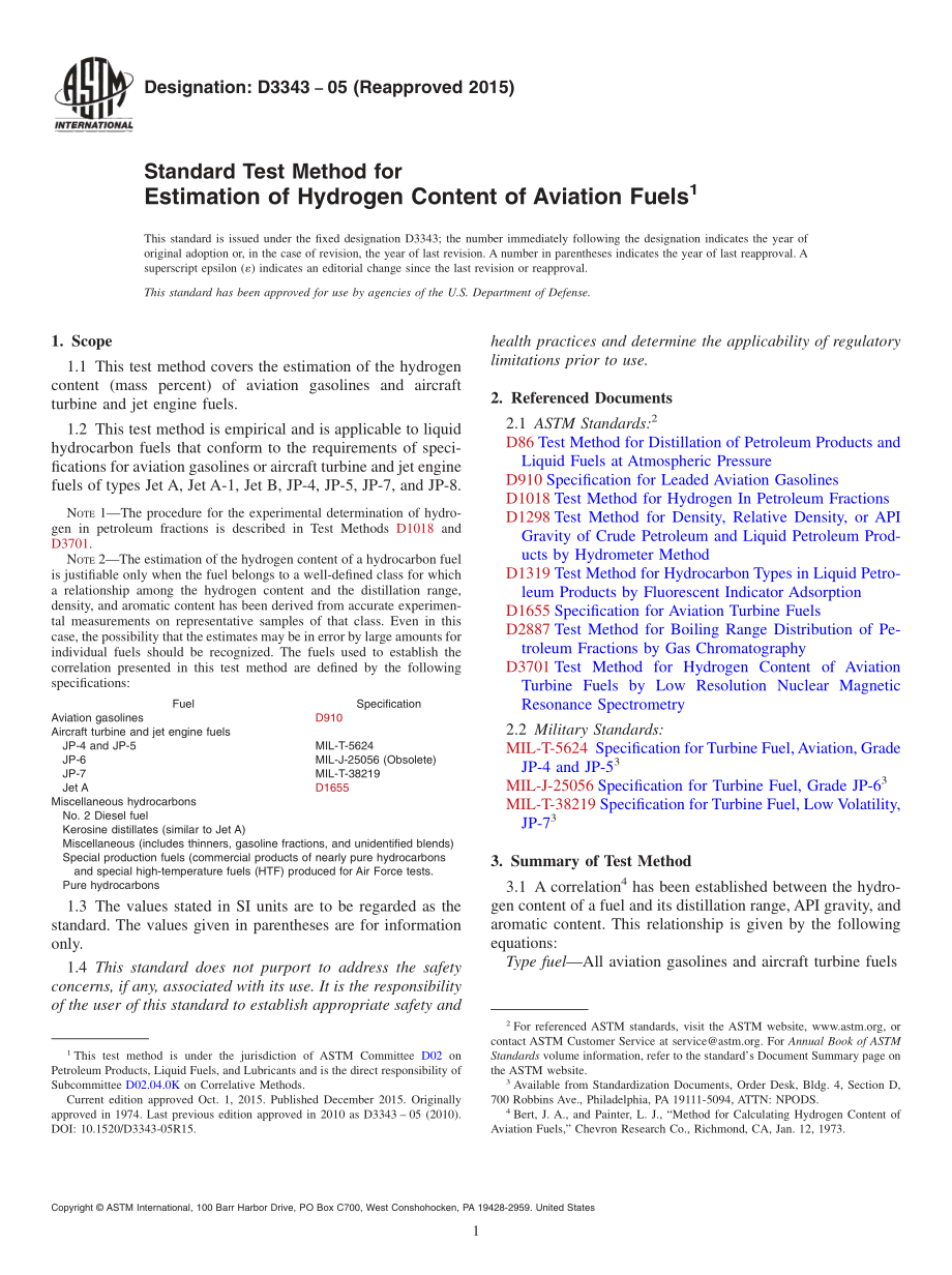 ASTM_D_3343_-_05_2015.pdf_第1页