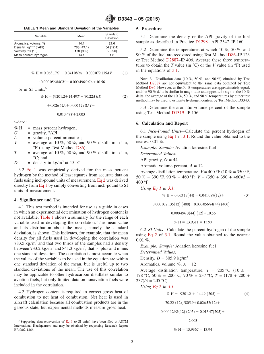 ASTM_D_3343_-_05_2015.pdf_第2页