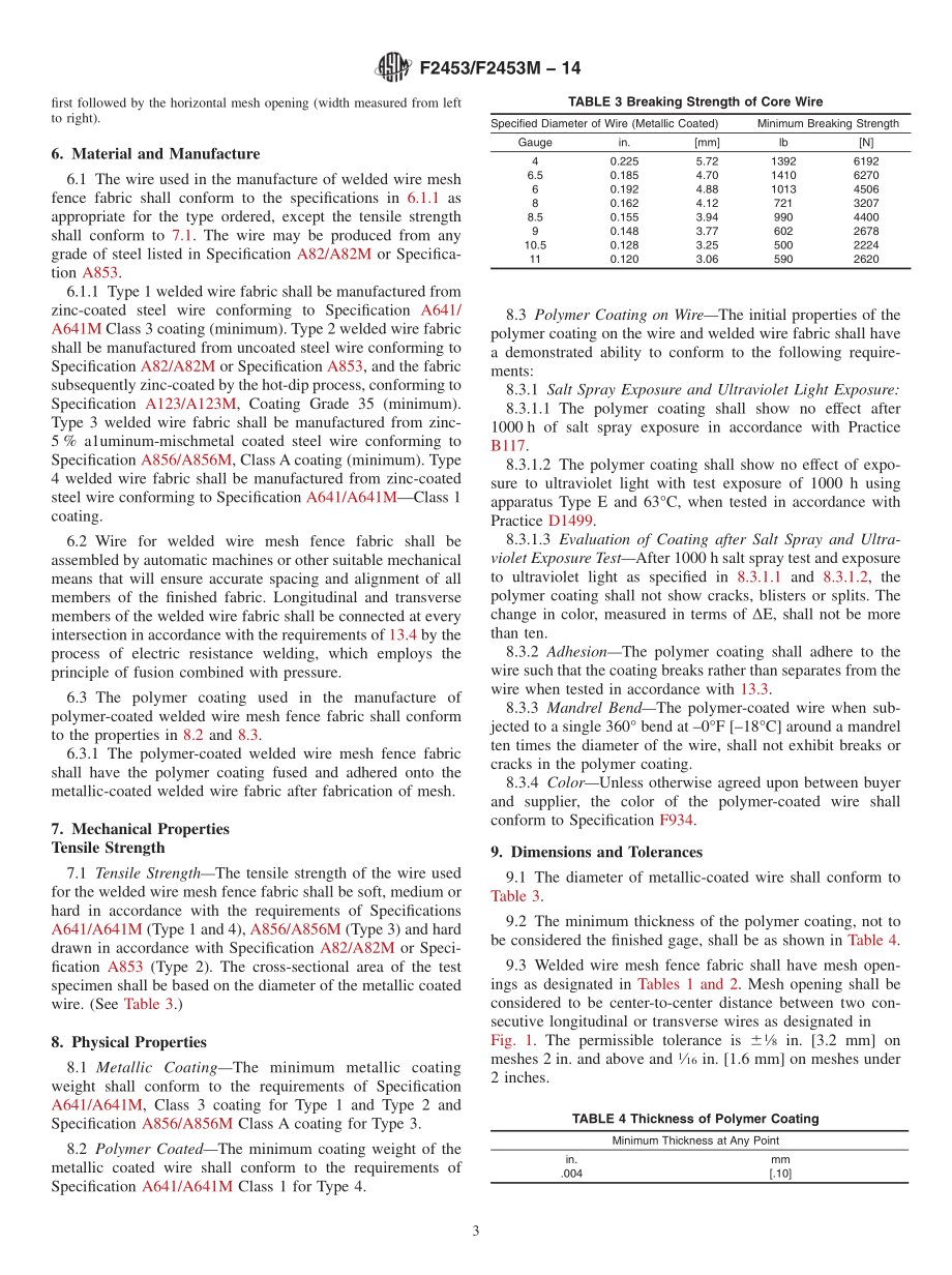 ASTM_F_2453_-_F_2453M_-_14.pdf_第3页