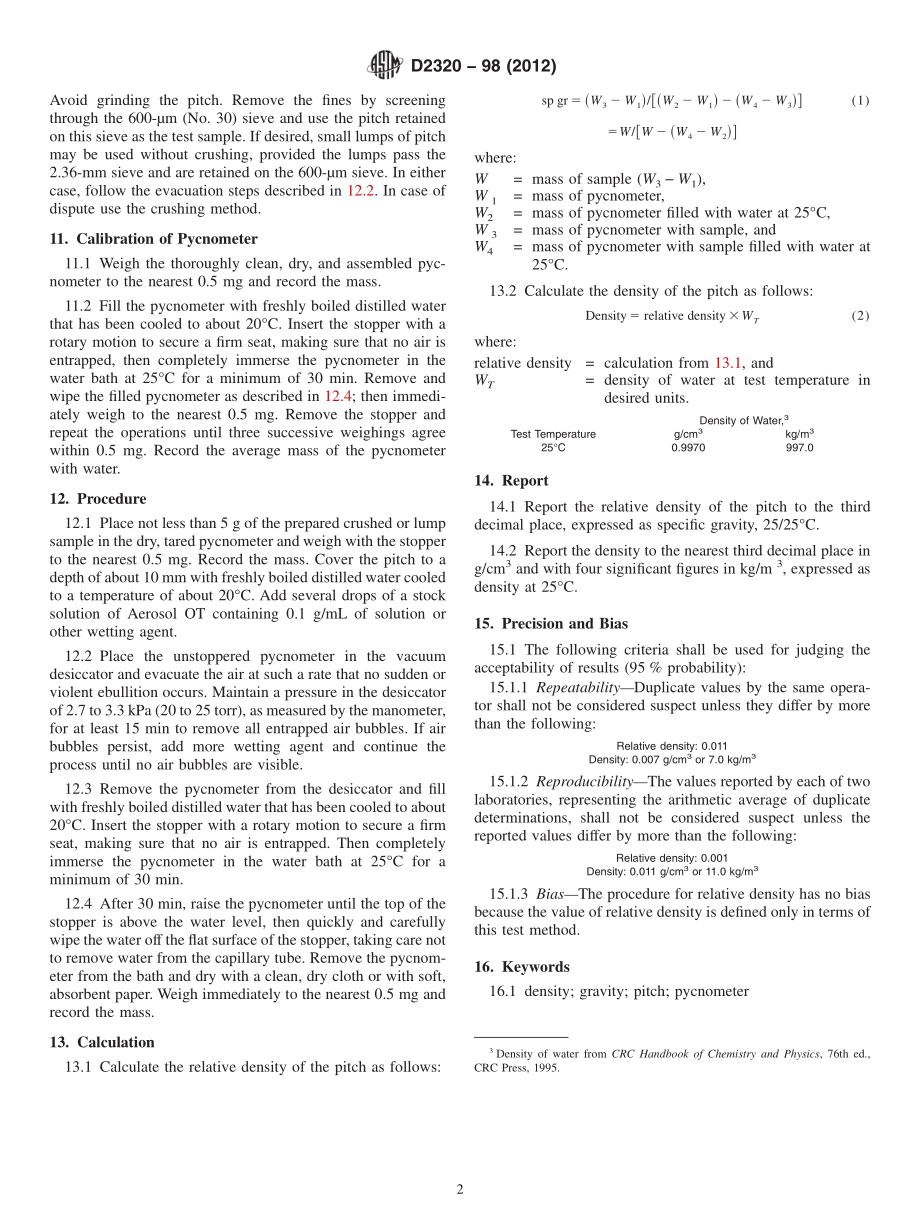 ASTM_D_2320_-_98_2012.pdf_第2页