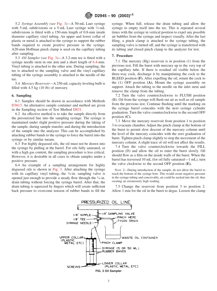 ASTM_D_2945_-_90_2003e2.pdf_第3页