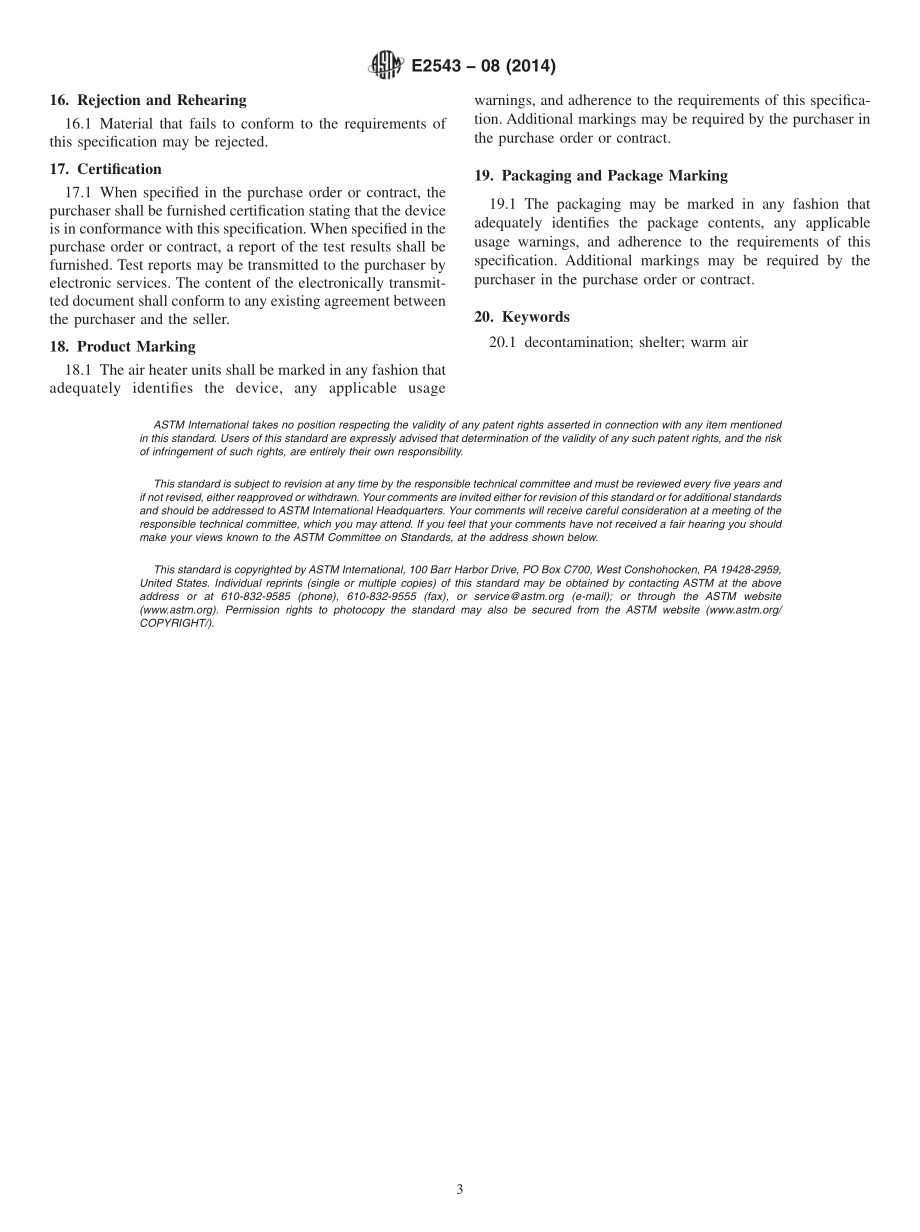 ASTM_E_2543_-_08_2014.pdf_第3页