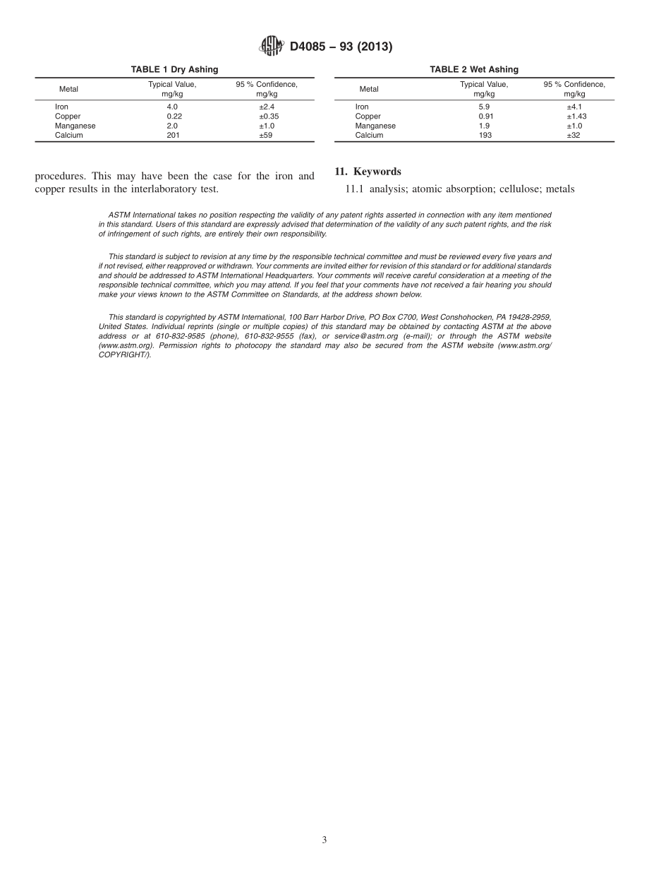 ASTM_D_4085_-_93_2013.pdf_第3页