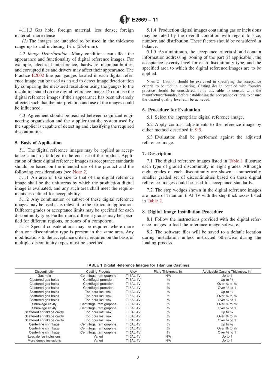 ASTM_E_2669_-_11.pdf_第3页